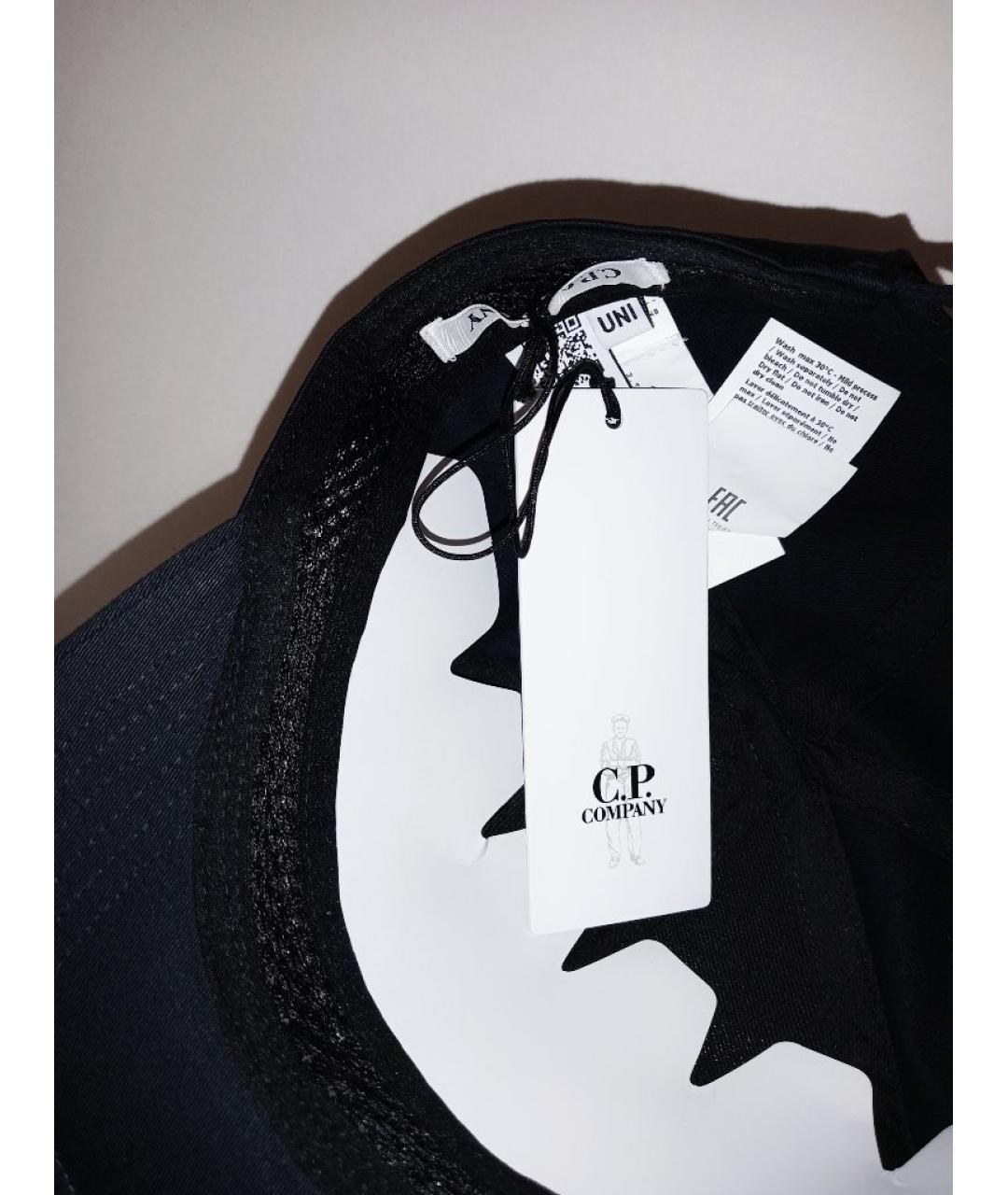 CP COMPANY Темно-синяя хлопковая кепка/бейсболка, фото 3