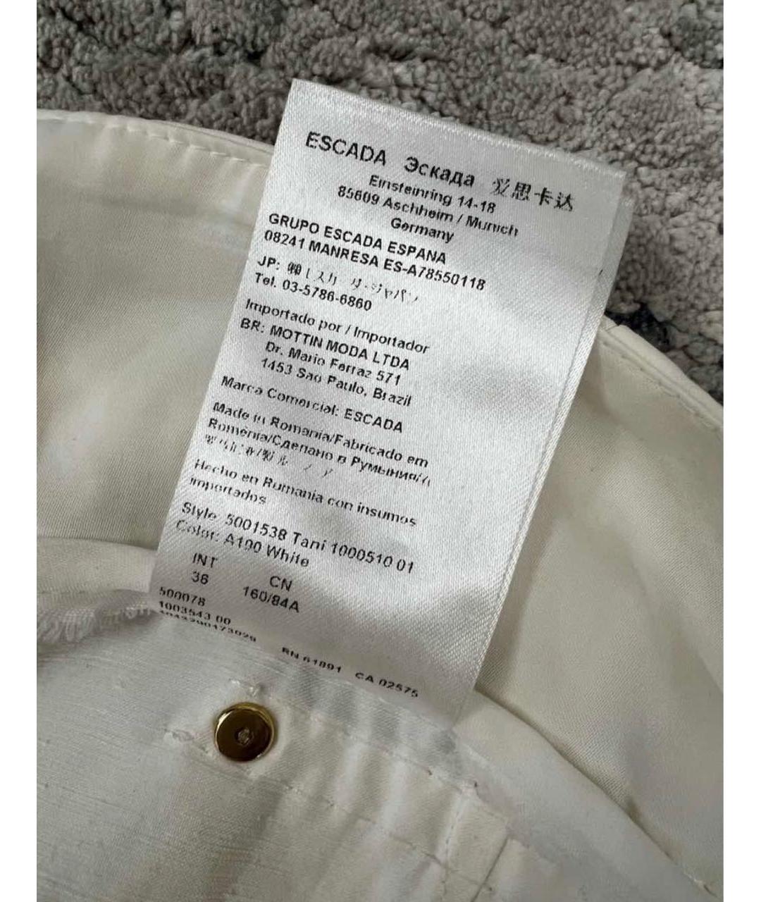 ESCADA Белые вискозные шорты, фото 7