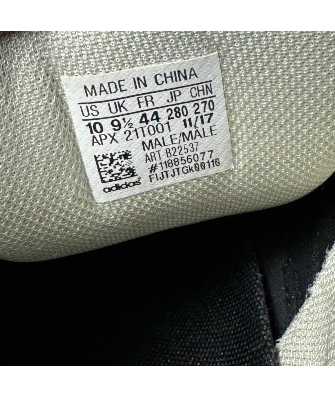 ADIDAS X RAF SIMONS Бежевые текстильные низкие кроссовки / кеды, фото 6