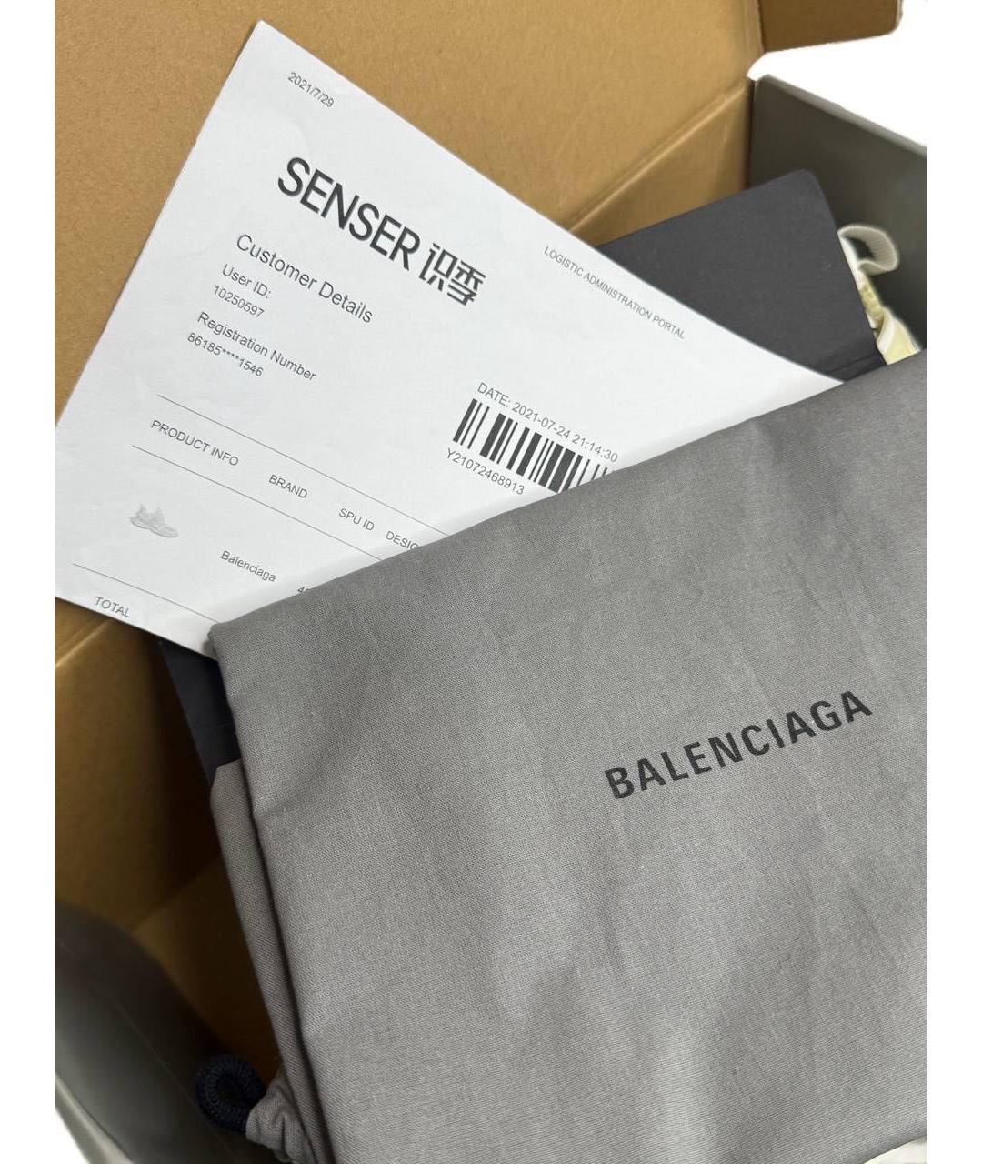 BALENCIAGA Белые кроссовки, фото 3