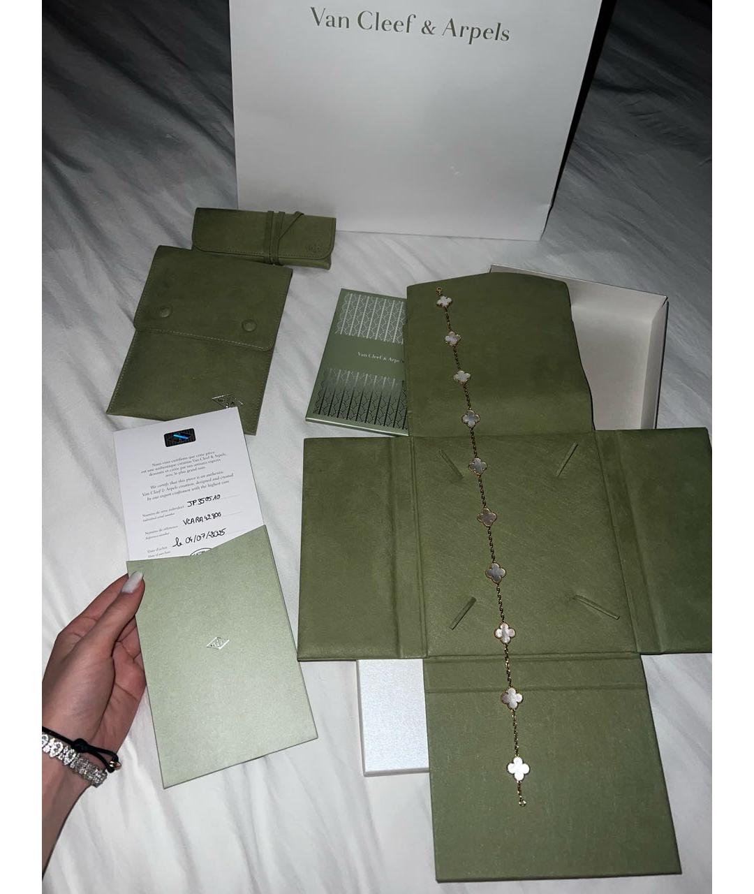 VAN CLEEF & ARPELS Белое колье из желтого золота, фото 3