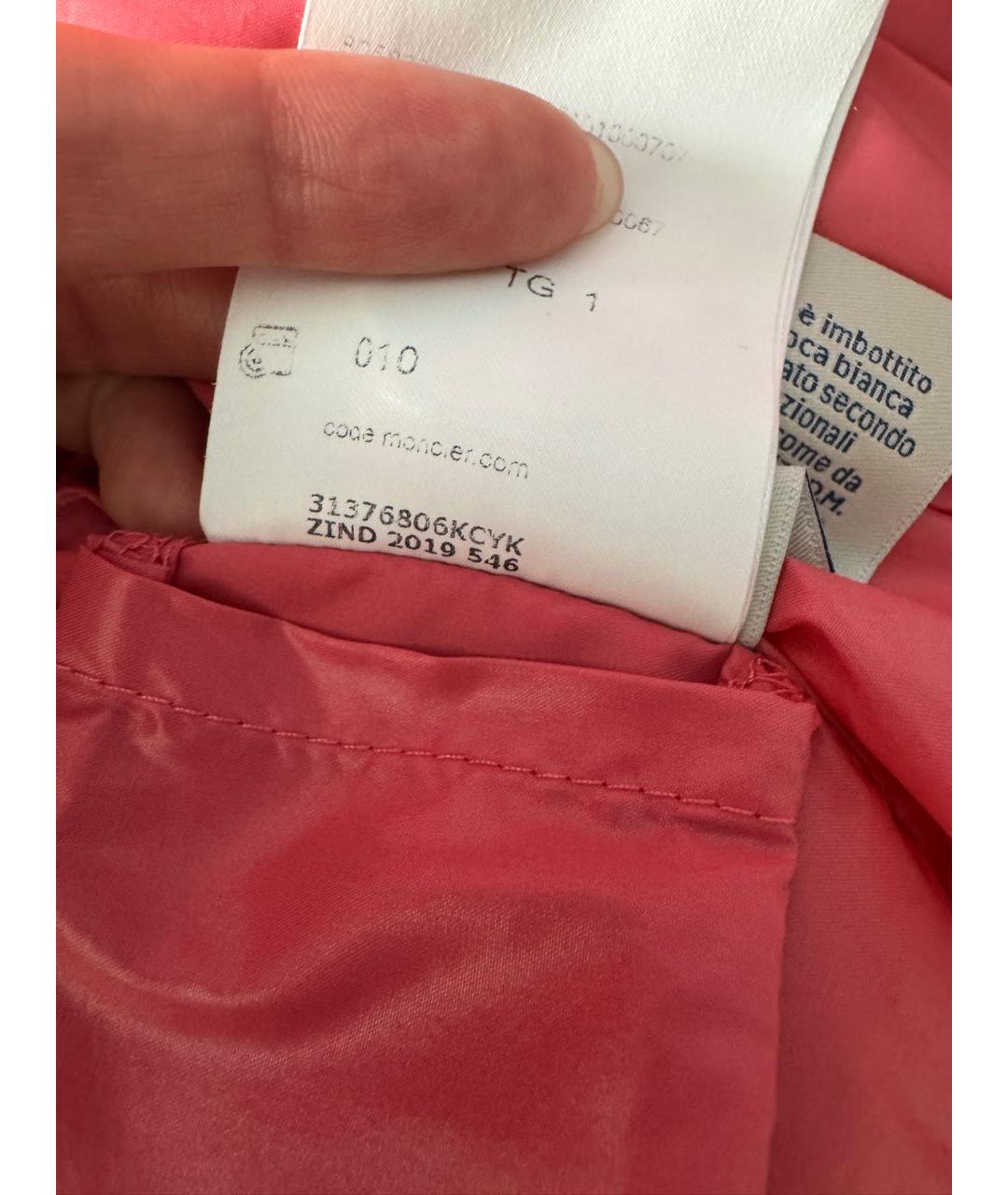 MONCLER Зеленый пуховик, фото 5
