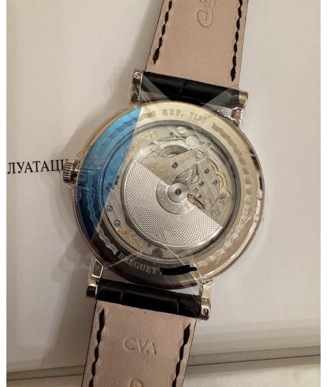Breguet Серебряные часы из белого золота, фото 2