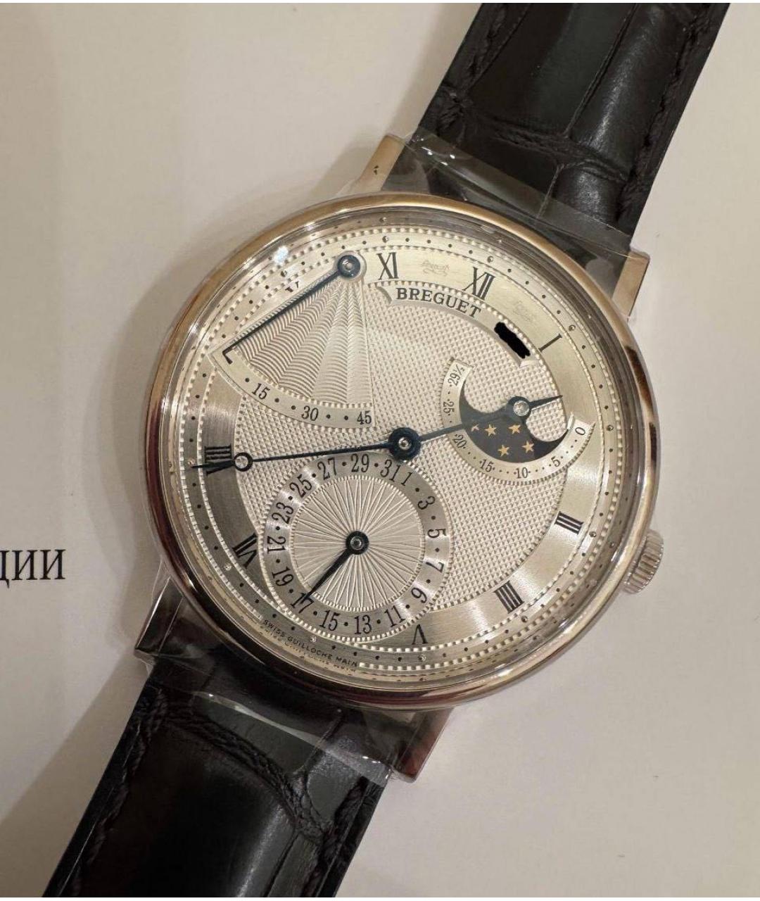 Breguet Серебряные часы из белого золота, фото 5