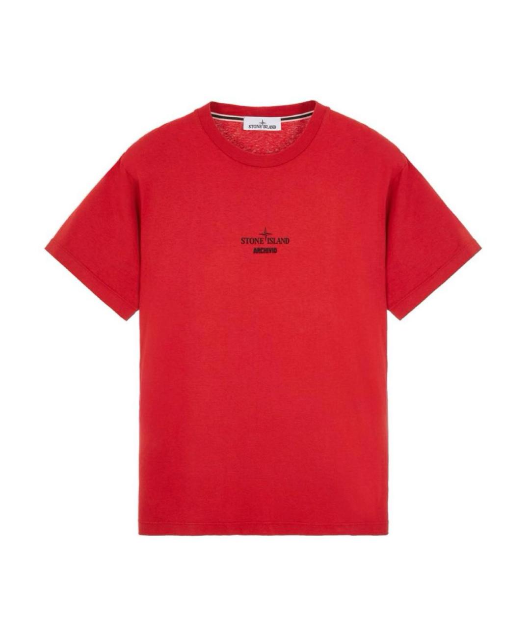 STONE ISLAND Желтая хлопковая футболка, фото 1
