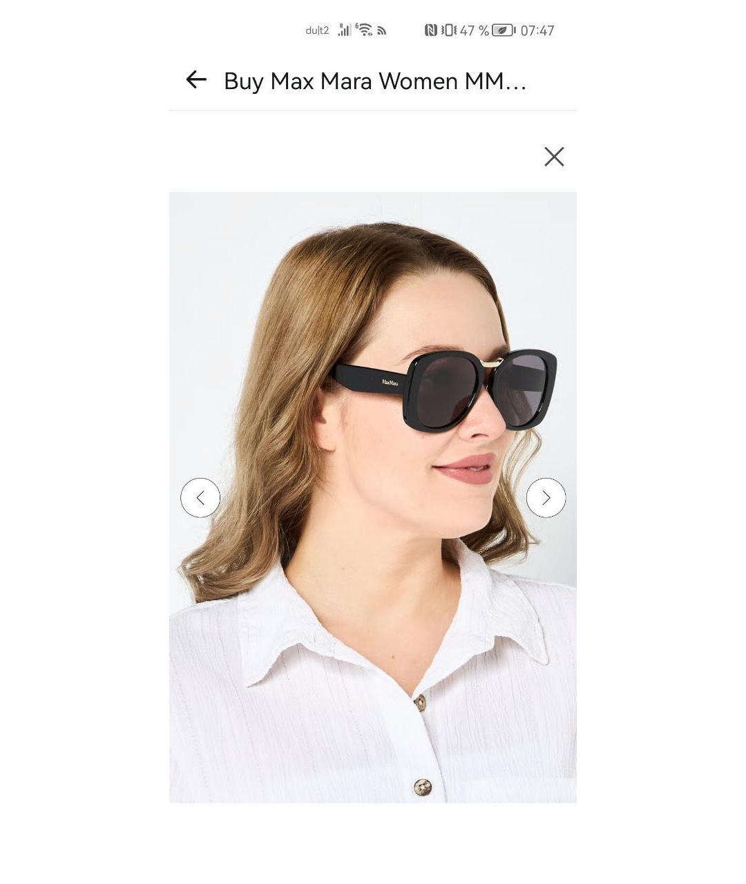 'S MAX MARA Черные пластиковые солнцезащитные очки, фото 6