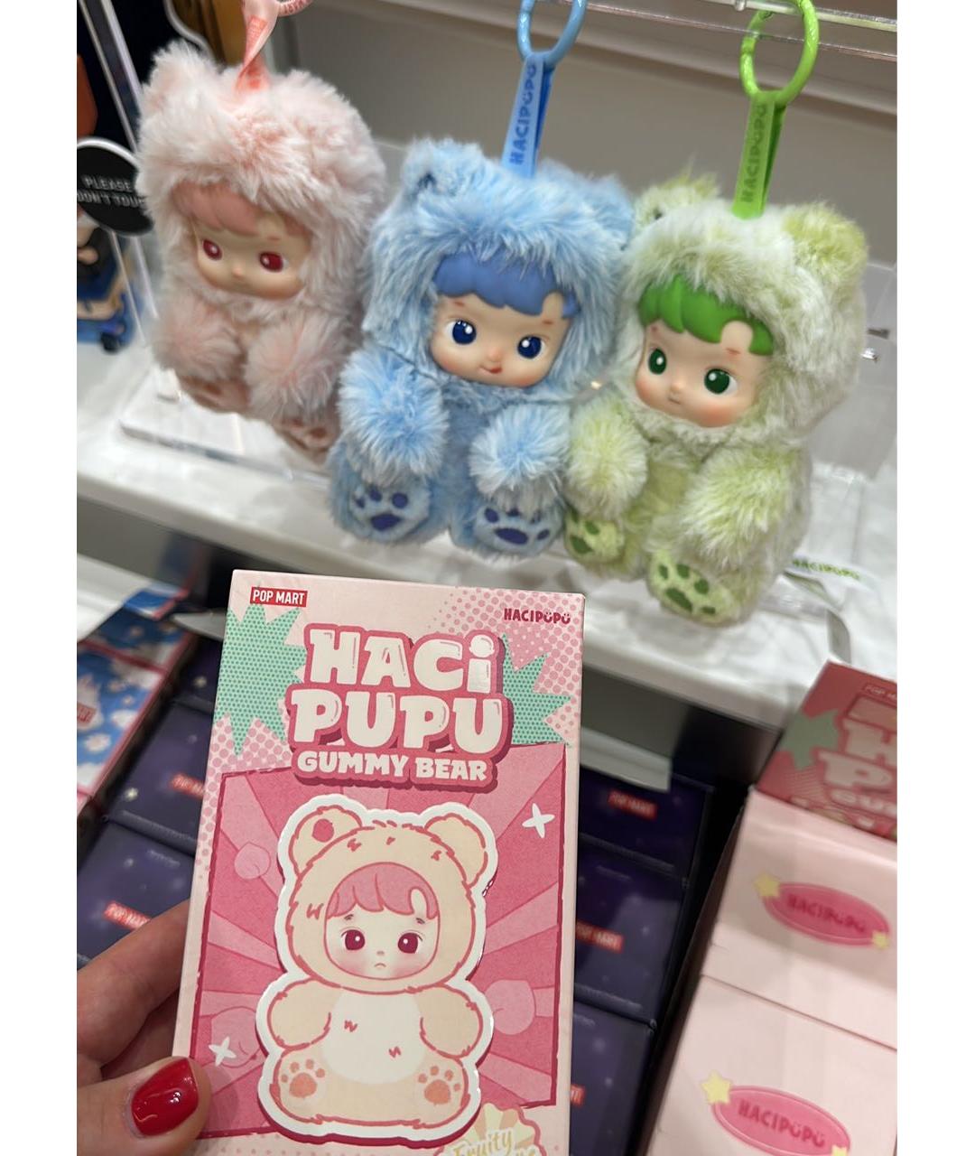 POP MART Мульти брелок, фото 3