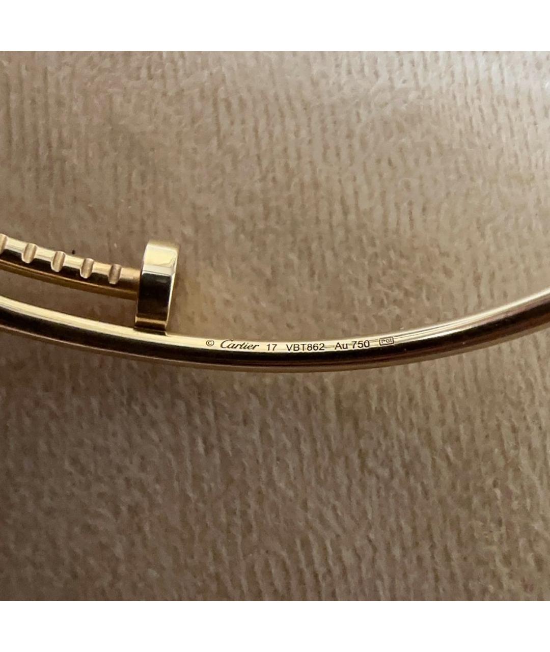 CARTIER Золотой браслет из желтого золота, фото 5