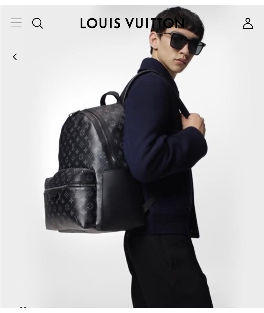 LOUIS VUITTON Черный рюкзак из искусственной кожи, фото 4