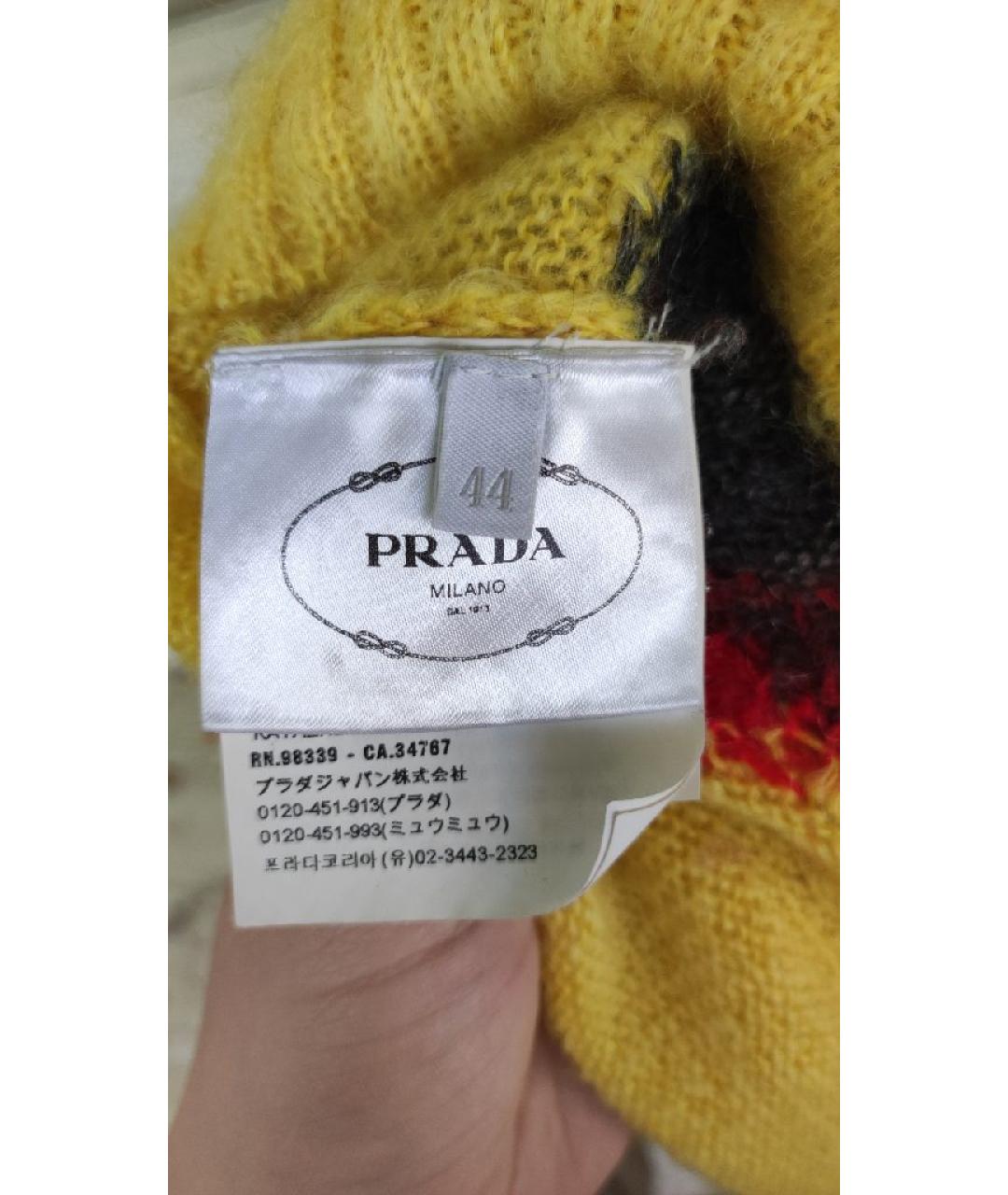 PRADA Мульти шерстяной джемпер / свитер, фото 5