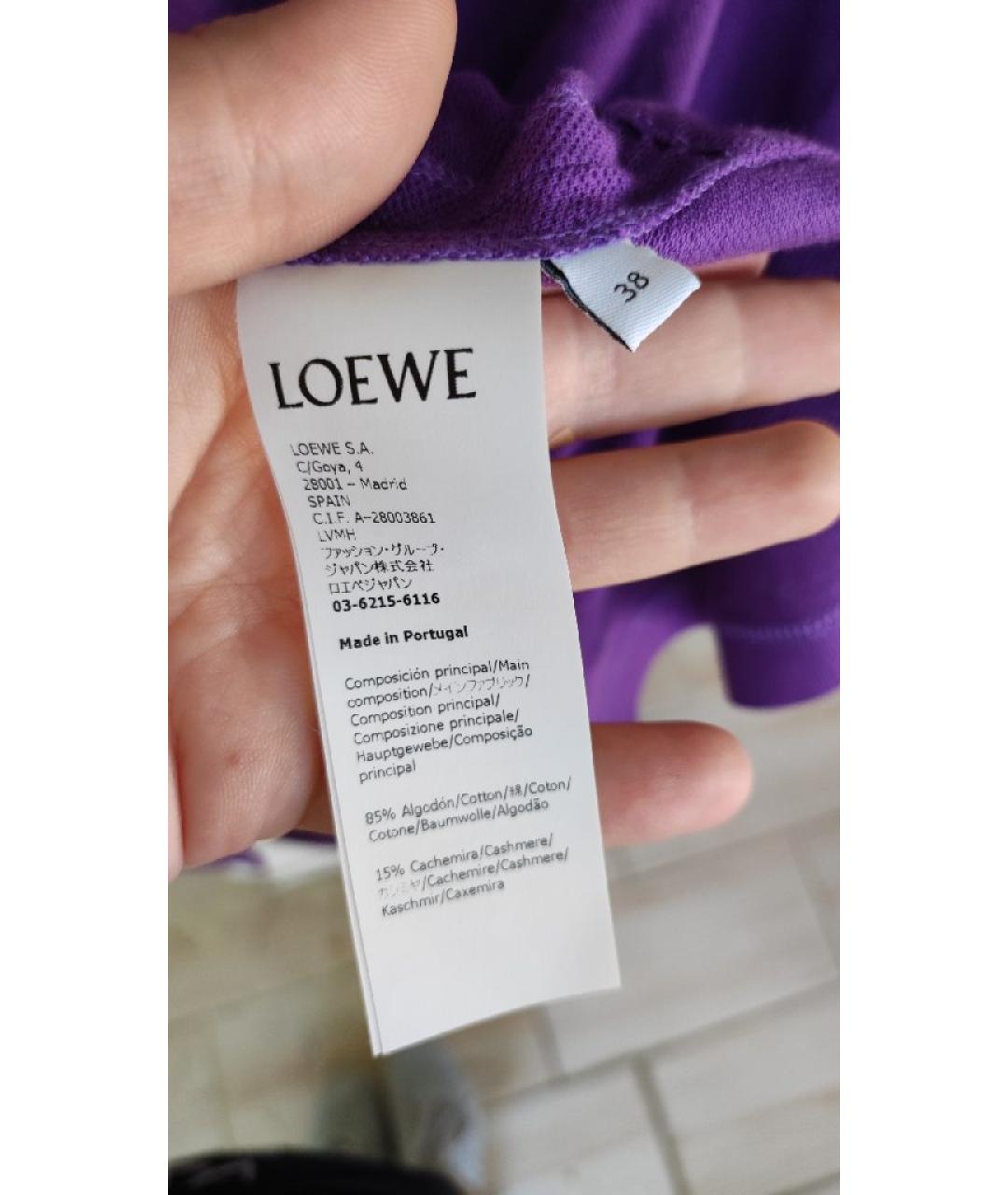 LOEWE Фиолетовая хлопковая футболка, фото 6