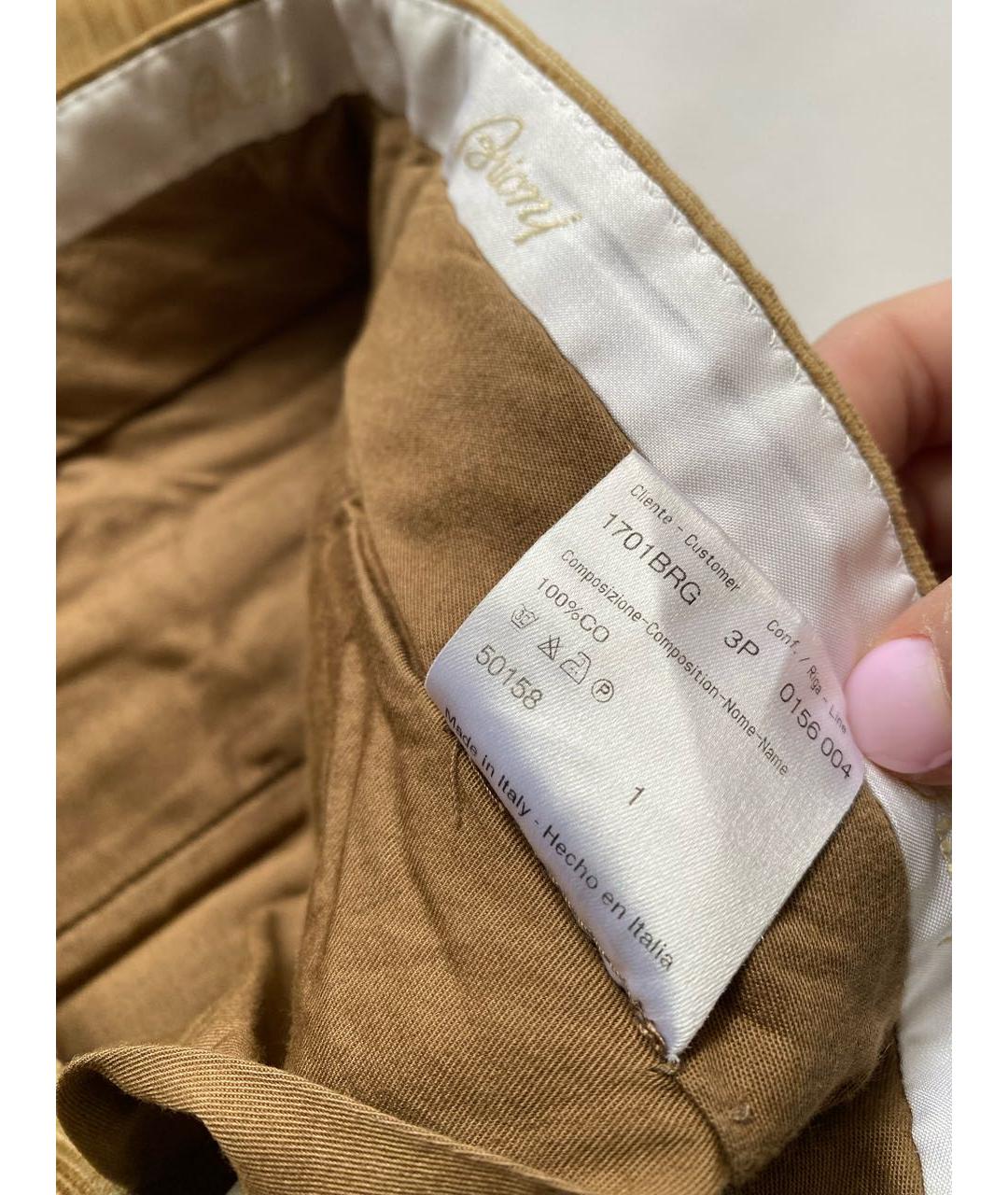 BRIONI Горчичные хлопковые классические брюки, фото 5