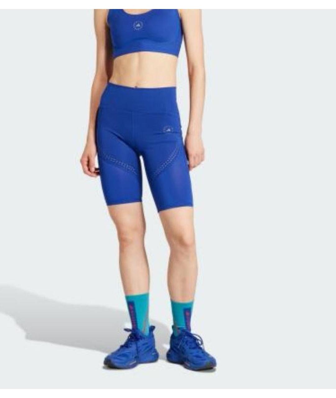 ADIDAS BY STELLA MCCARTNEY Синие полиэстеровые спортивные брюки и шорты, фото 8