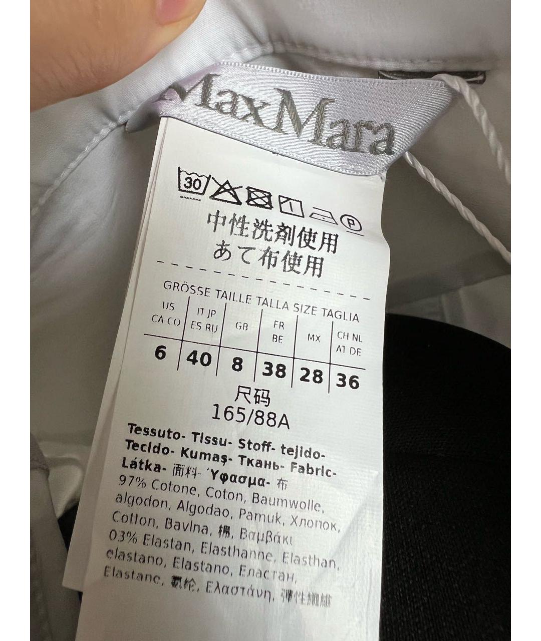 MAX MARA Белая хлопко-эластановая рубашка, фото 7