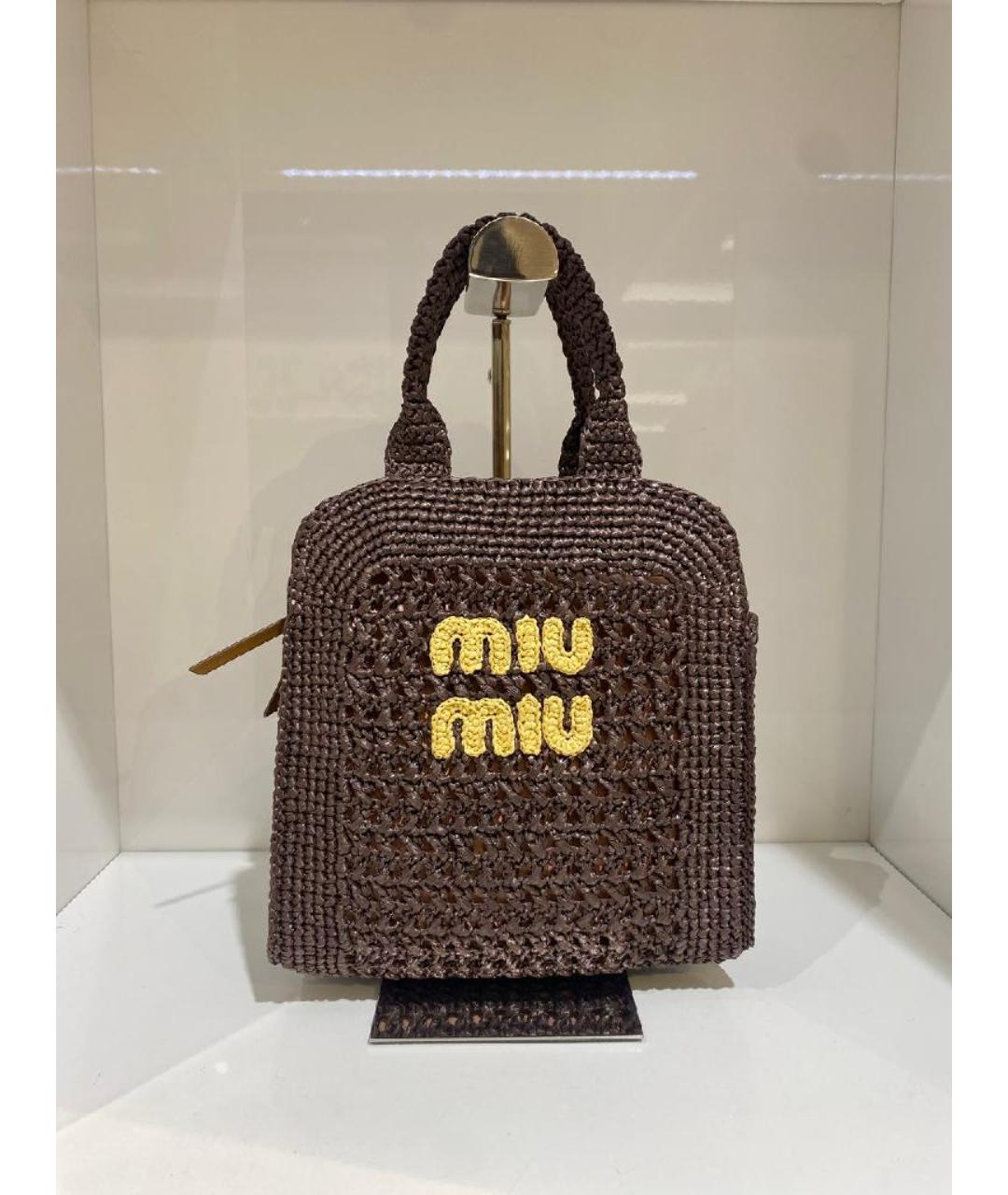 MIU MIU Коричневая сумка с короткими ручками, фото 3