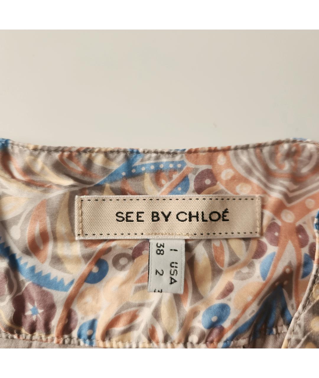 SEE BY CHLOE Бежевая шелковая юбка мини, фото 3