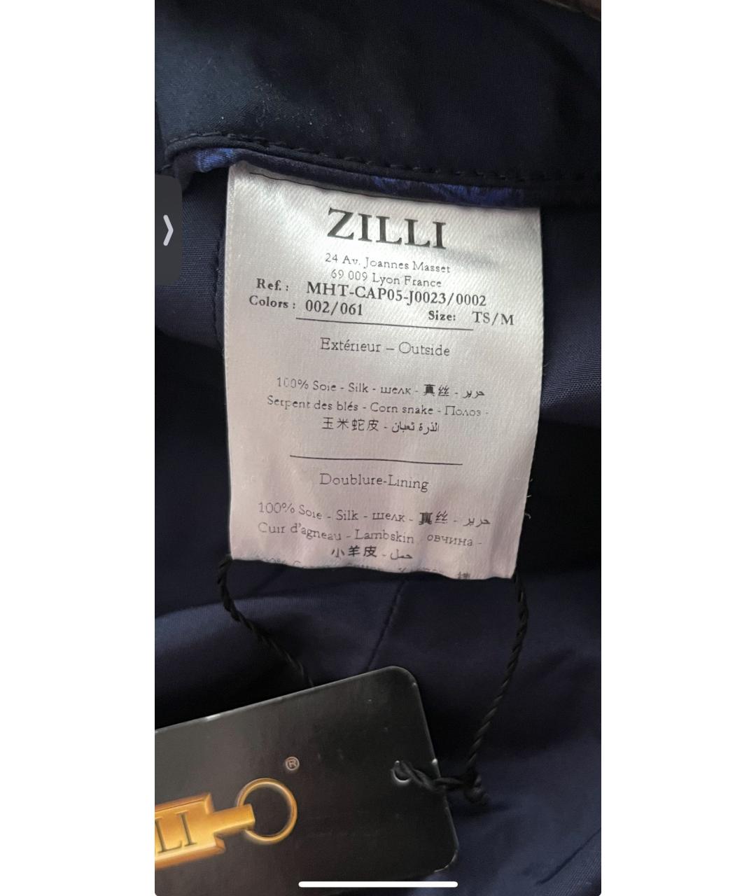 ZILLI Темно-синяя кепка/бейсболка, фото 8