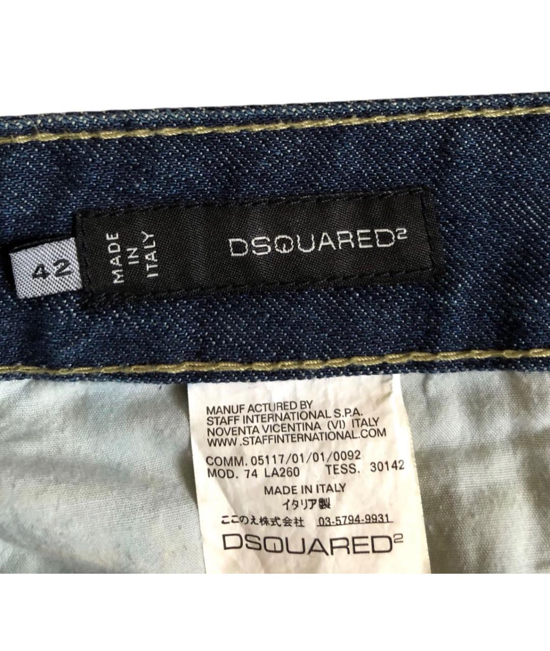 DSQUARED2 Темно-синие деним шорты, фото 5