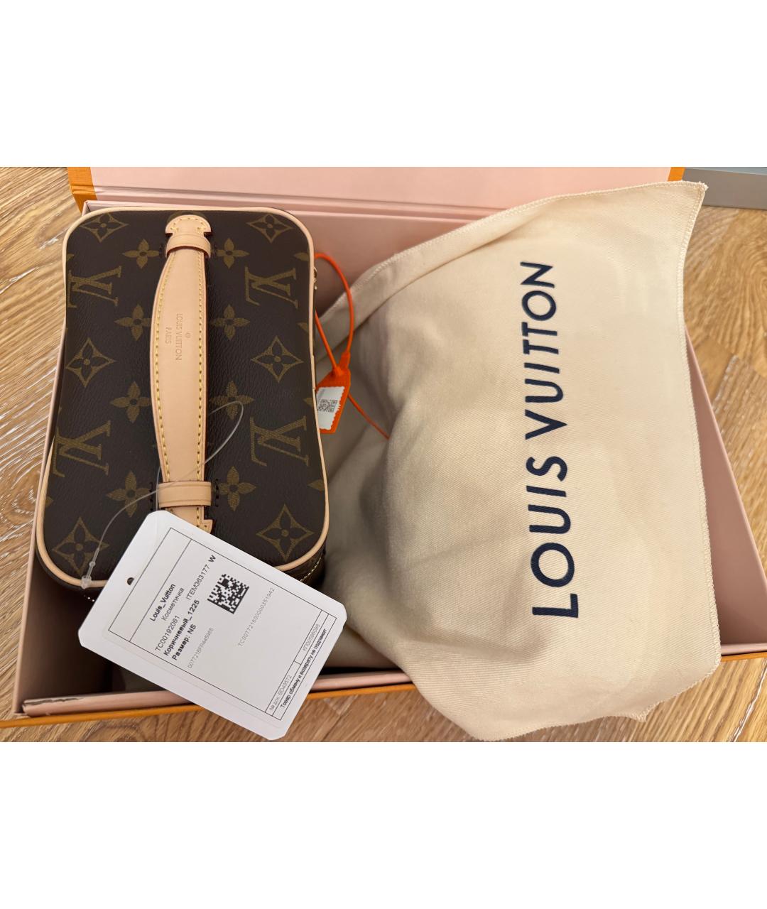 LOUIS VUITTON Коричневая косметичка, фото 2