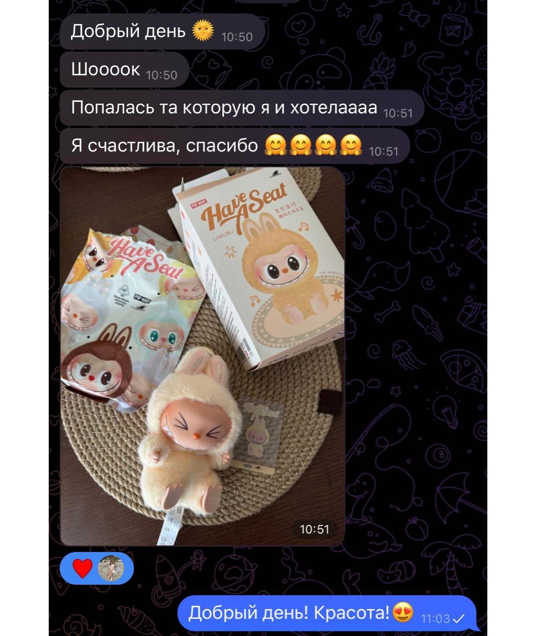 POP MART Мульти брелок, фото 5