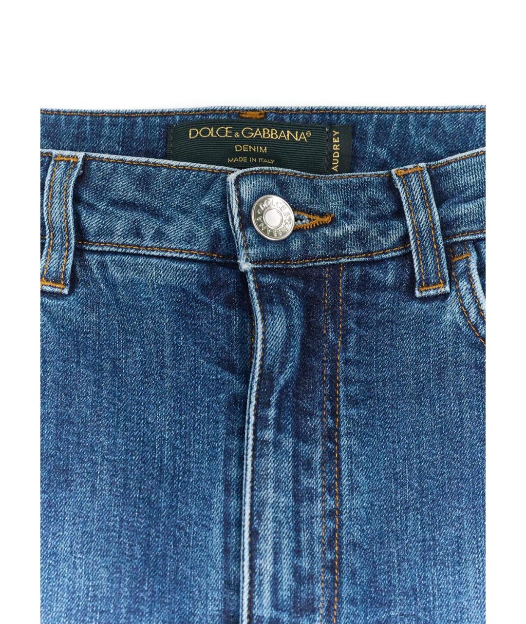 DOLCE&GABBANA Синие хлопко-эластановые прямые джинсы, фото 3