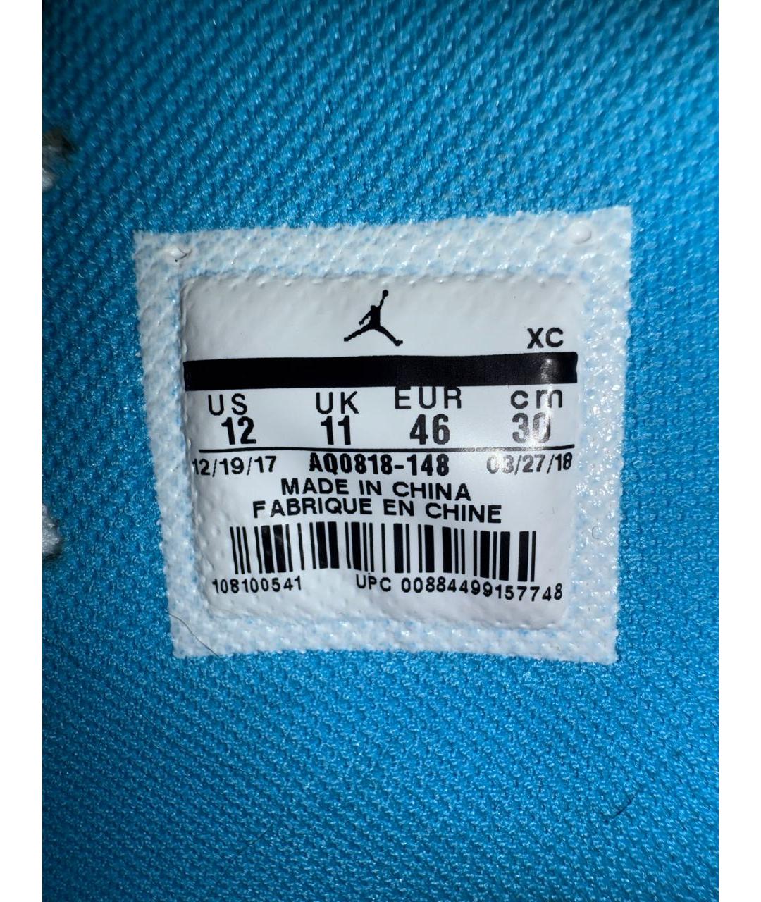 NIKE X OFF-WHITE Голубые кожаные высокие кроссовки / кеды, фото 5