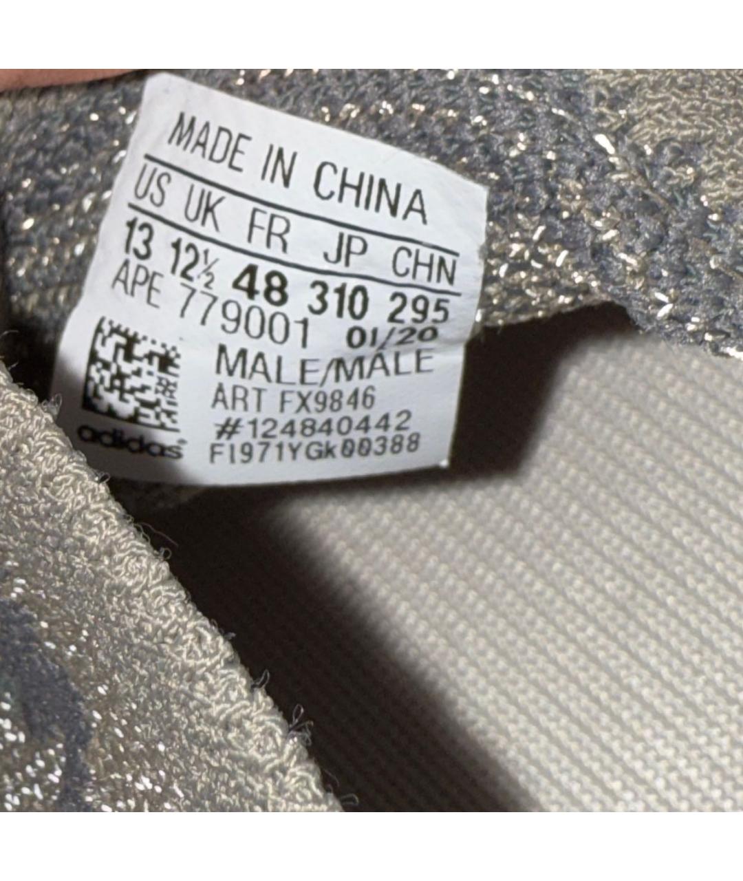 YEEZY Мульти низкие кроссовки / кеды, фото 4