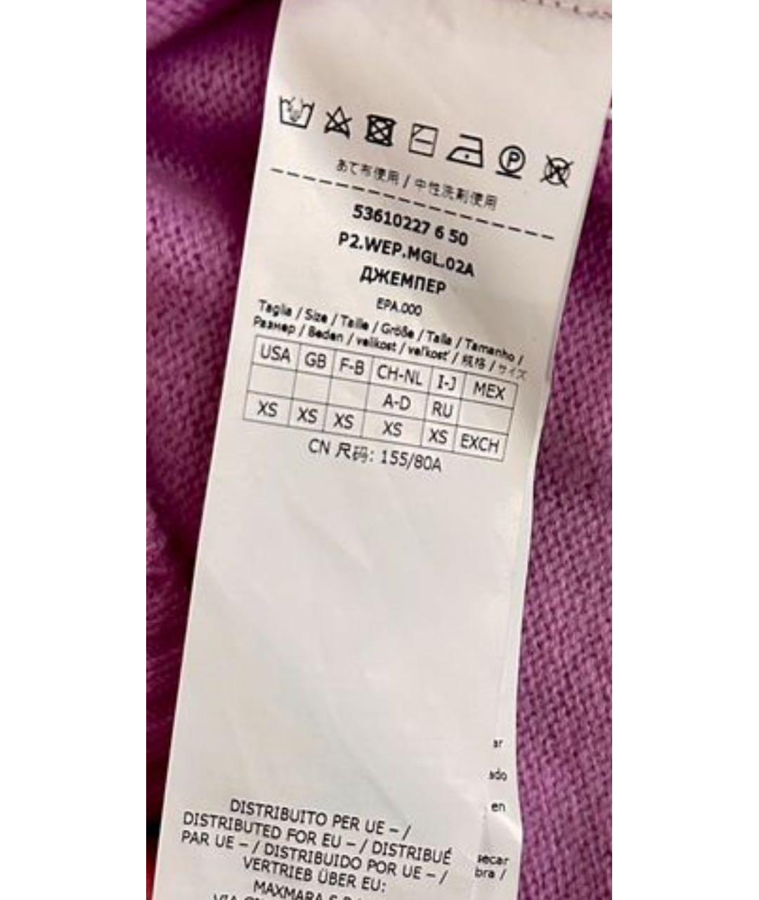 WEEKEND MAX MARA Розовый кашемировый джемпер / свитер, фото 3