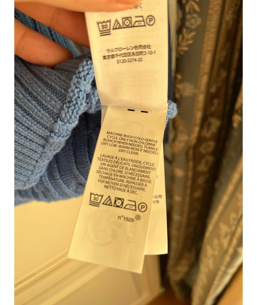 Изображение продукта