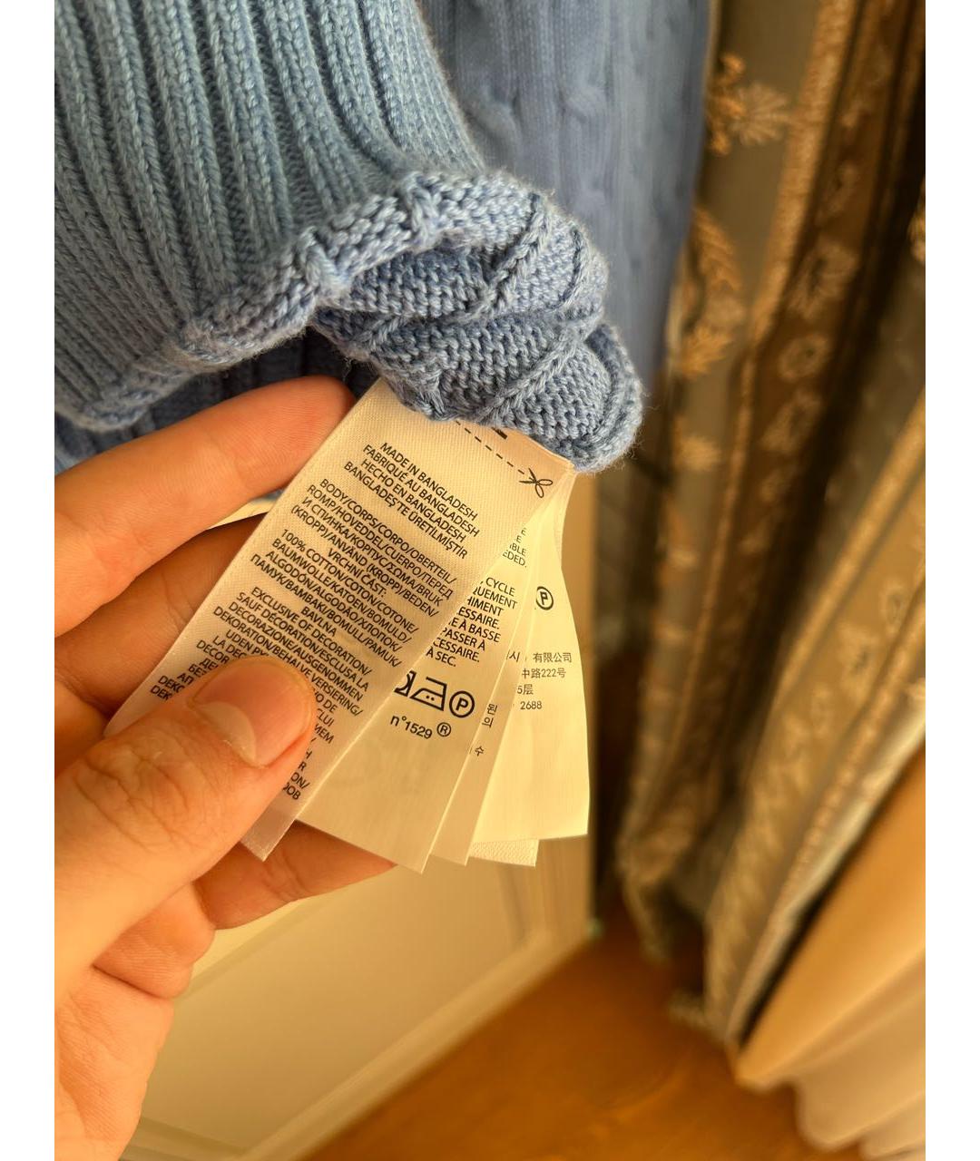 Изображение продукта