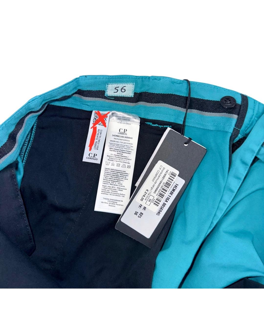 CP COMPANY Бирюзовые хлопко-эластановые шорты, фото 5