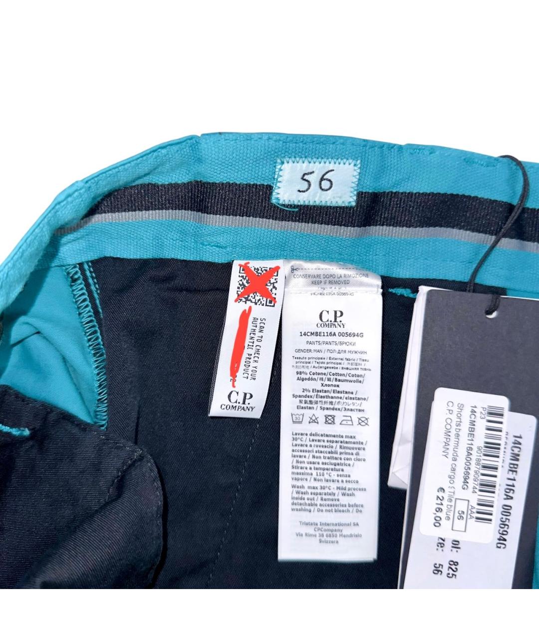 CP COMPANY Бирюзовые хлопко-эластановые шорты, фото 6