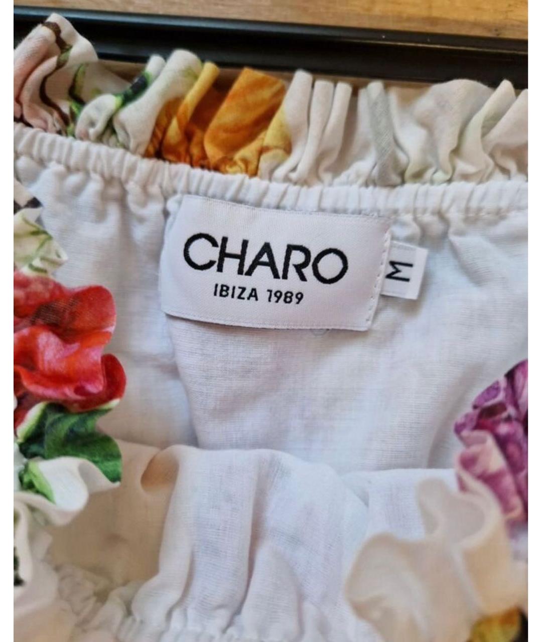 CHARO RUIZ Белое хлопковое коктейльное платье, фото 5