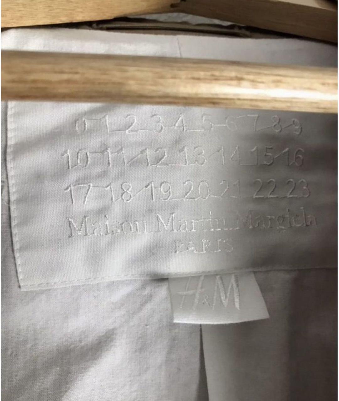 MAISON MARGIELA Бежевый пиджак, фото 3