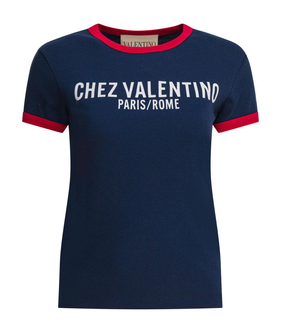 VALENTINO Синяя хлопковая футболка, фото 1