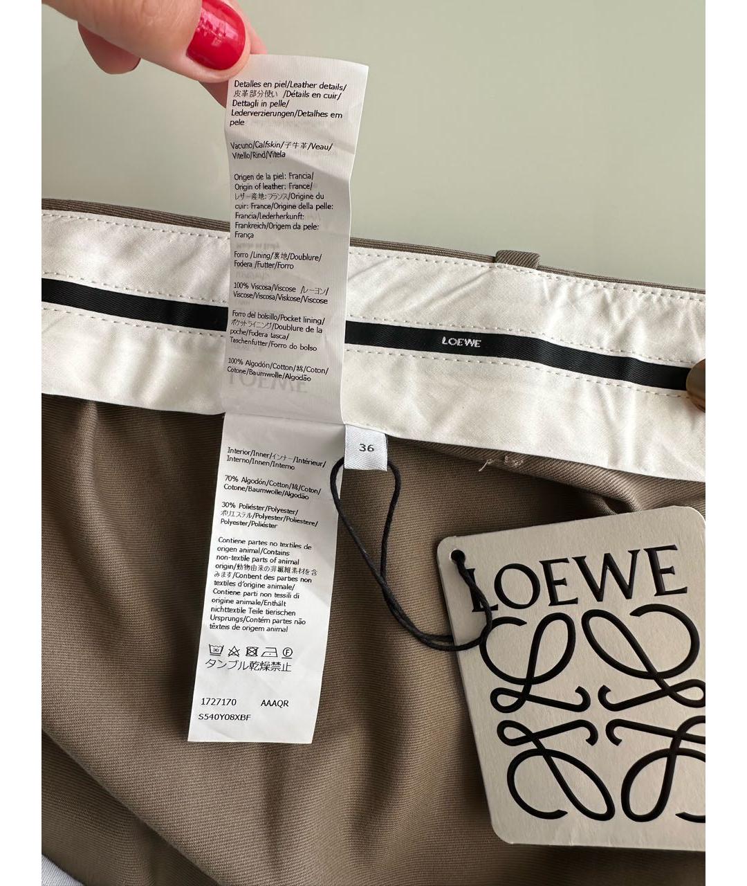 LOEWE Хаки хлопковая юбка мини, фото 6