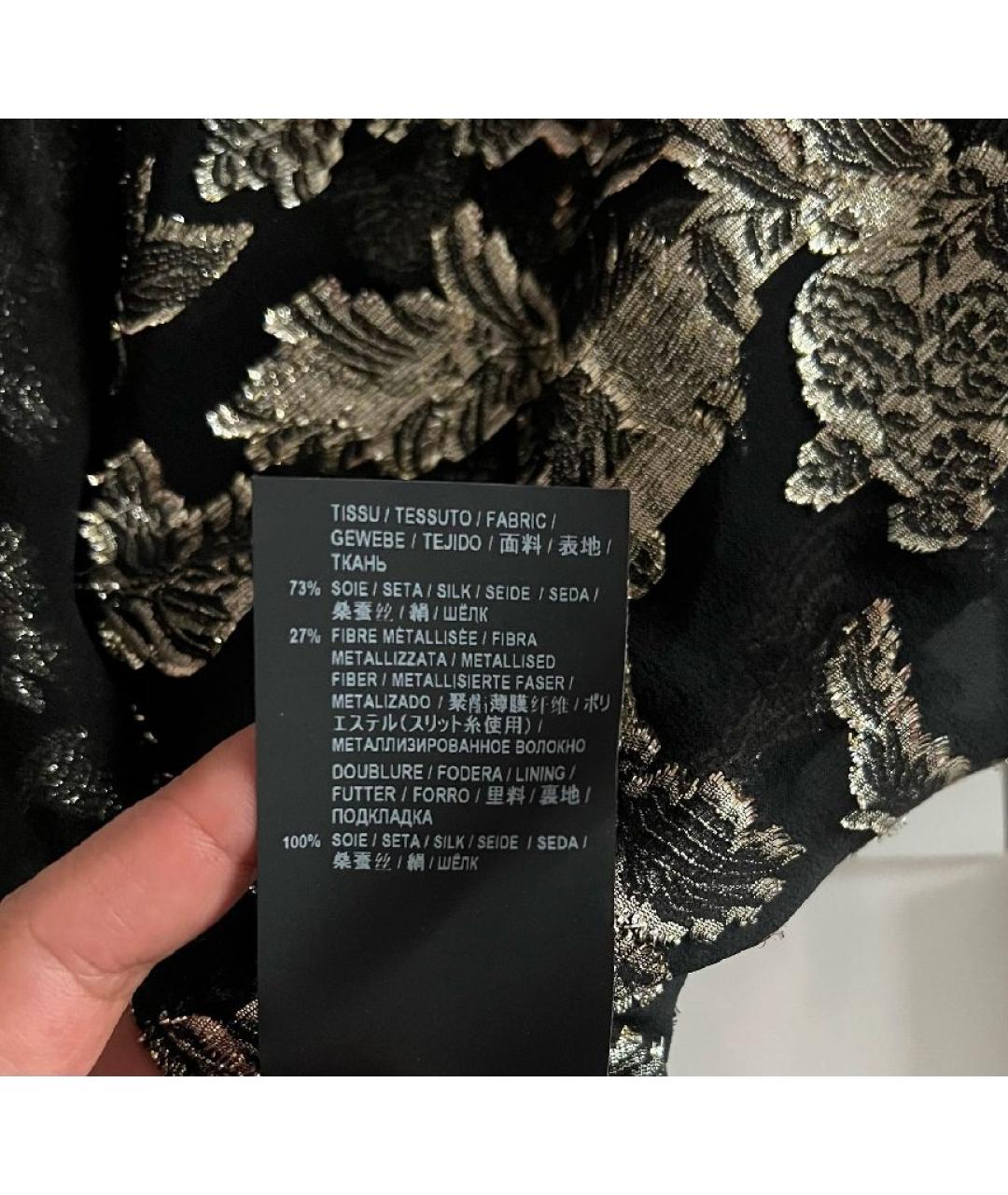 SAINT LAURENT Оранжевая шелковая юбка миди, фото 8