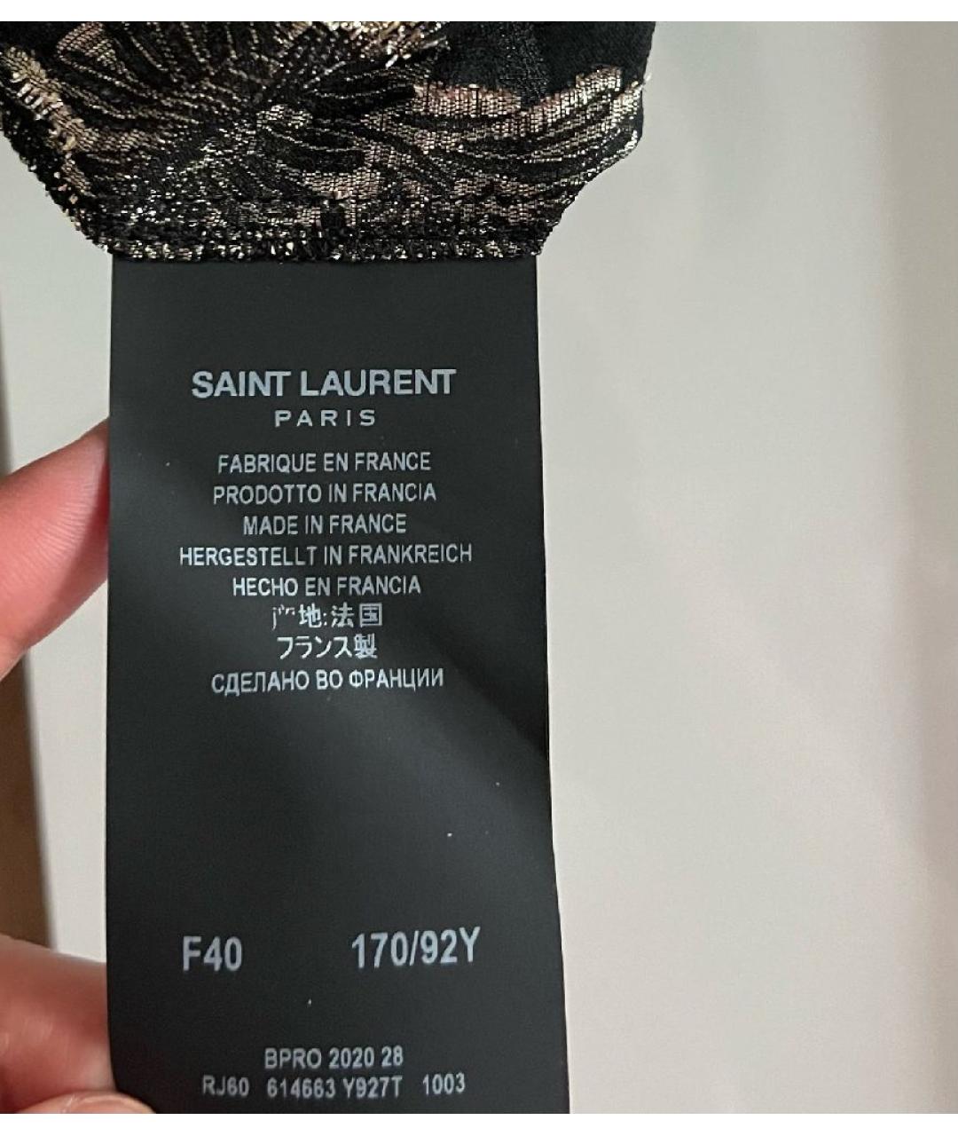 SAINT LAURENT Оранжевая шелковая юбка миди, фото 7