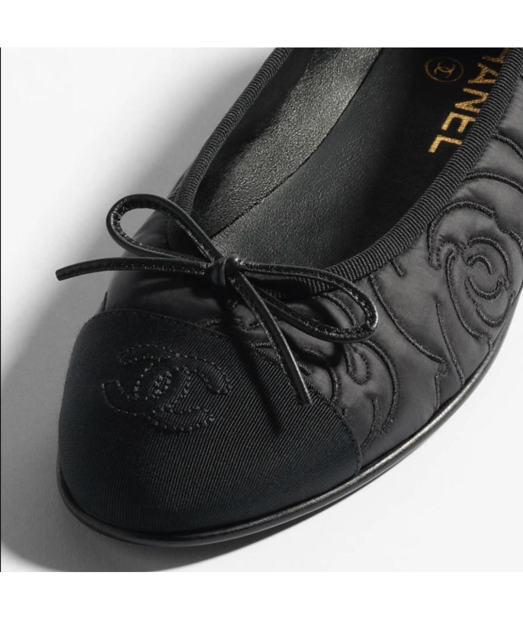 CHANEL Черные текстильные балетки, фото 3