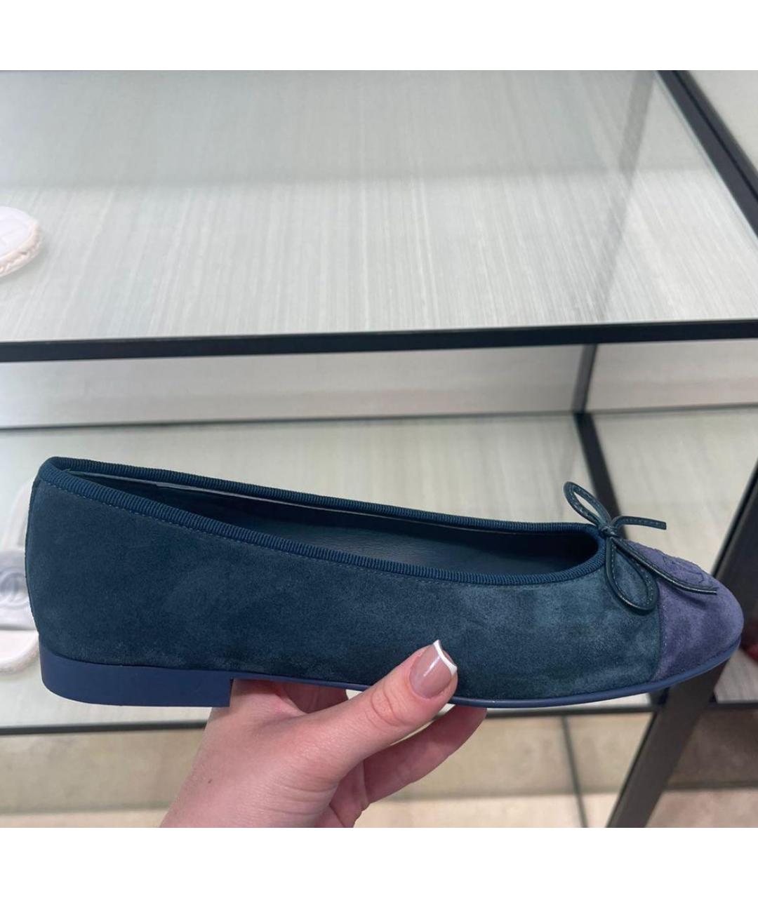 CHANEL Синие замшевые балетки, фото 2