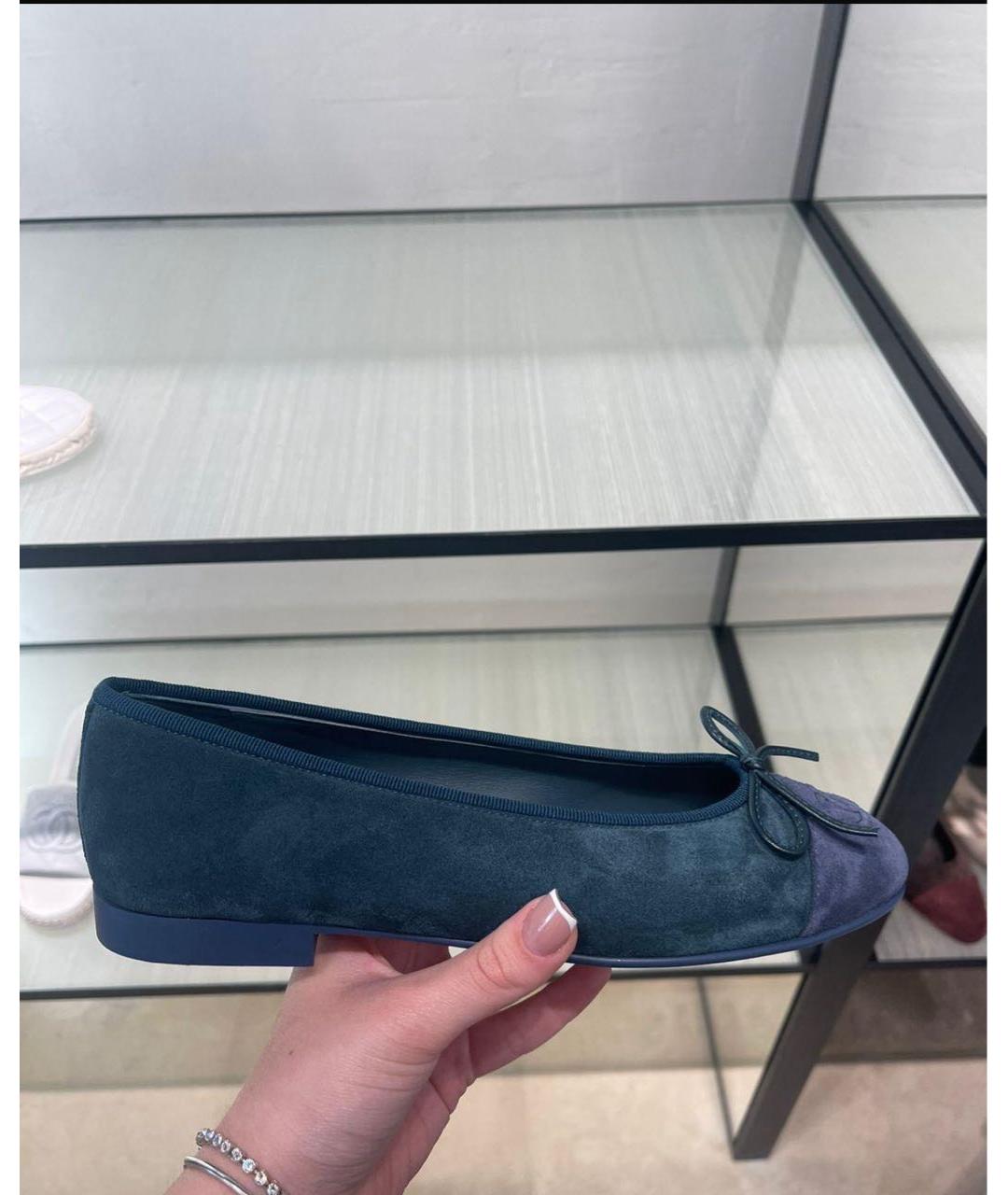 CHANEL Синие замшевые балетки, фото 3