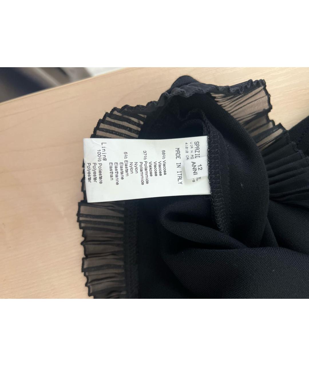 MISS BLUMARINE Черная юбка, фото 5
