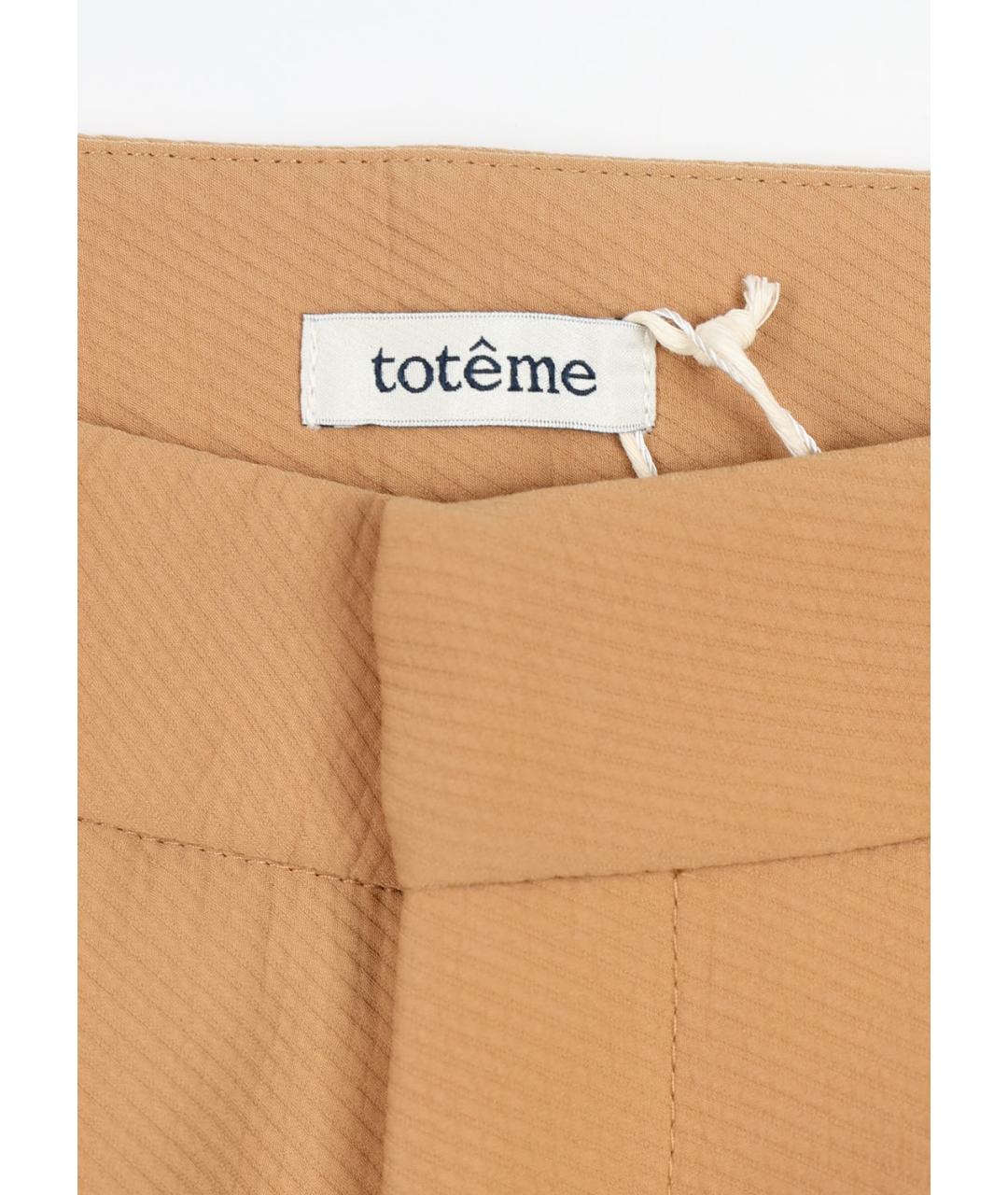 TOTEME Бежевые полиэстеровые прямые брюки, фото 4