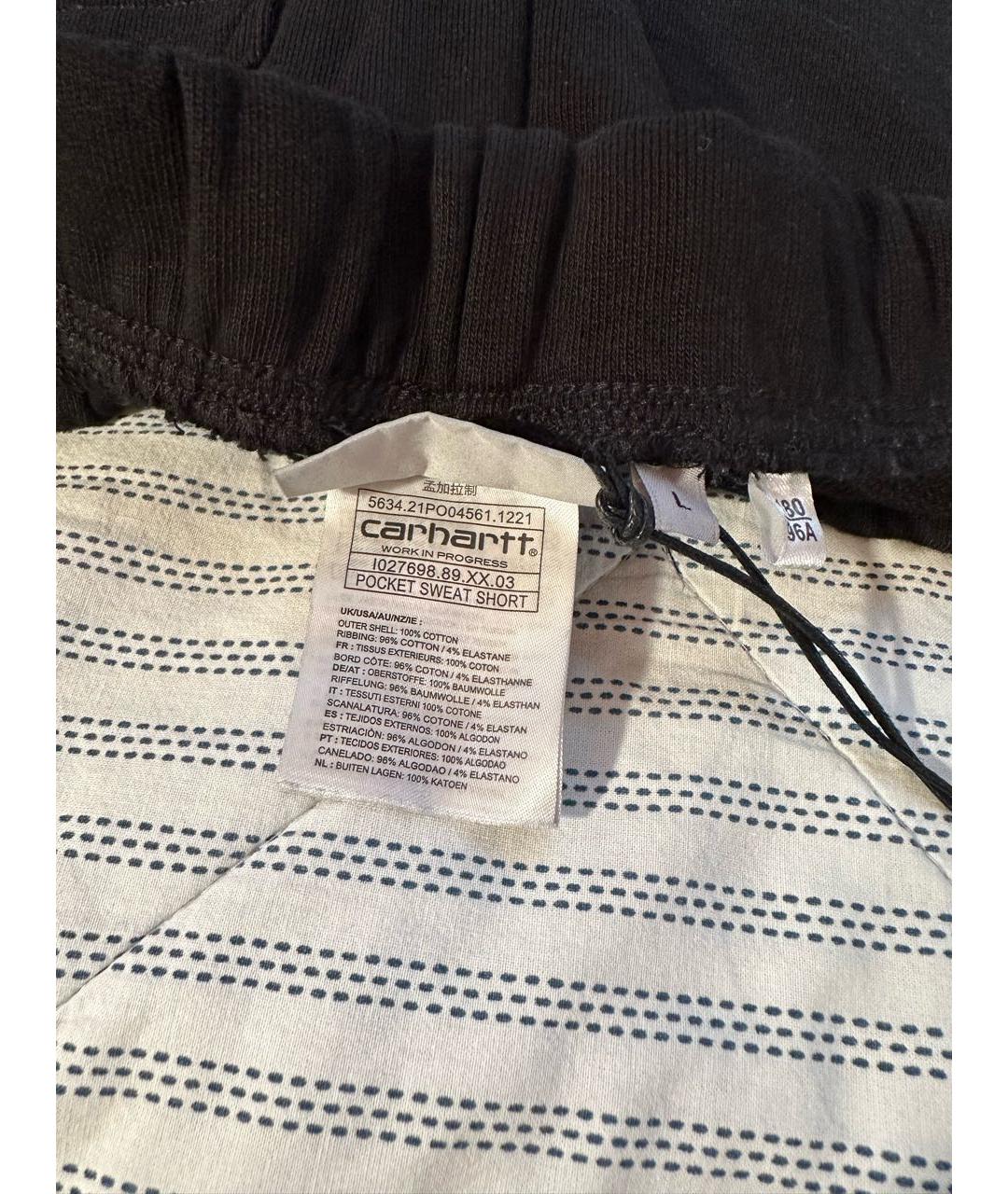 CARHARTT WIP Черные хлопковые шорты, фото 4