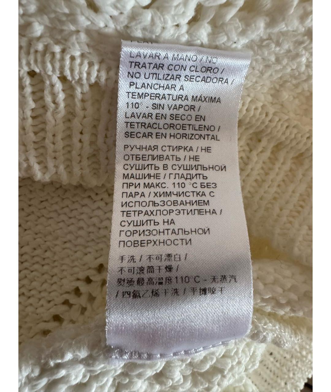 ERMANNO SCERVINO Белая полиамидовая жилетка, фото 5