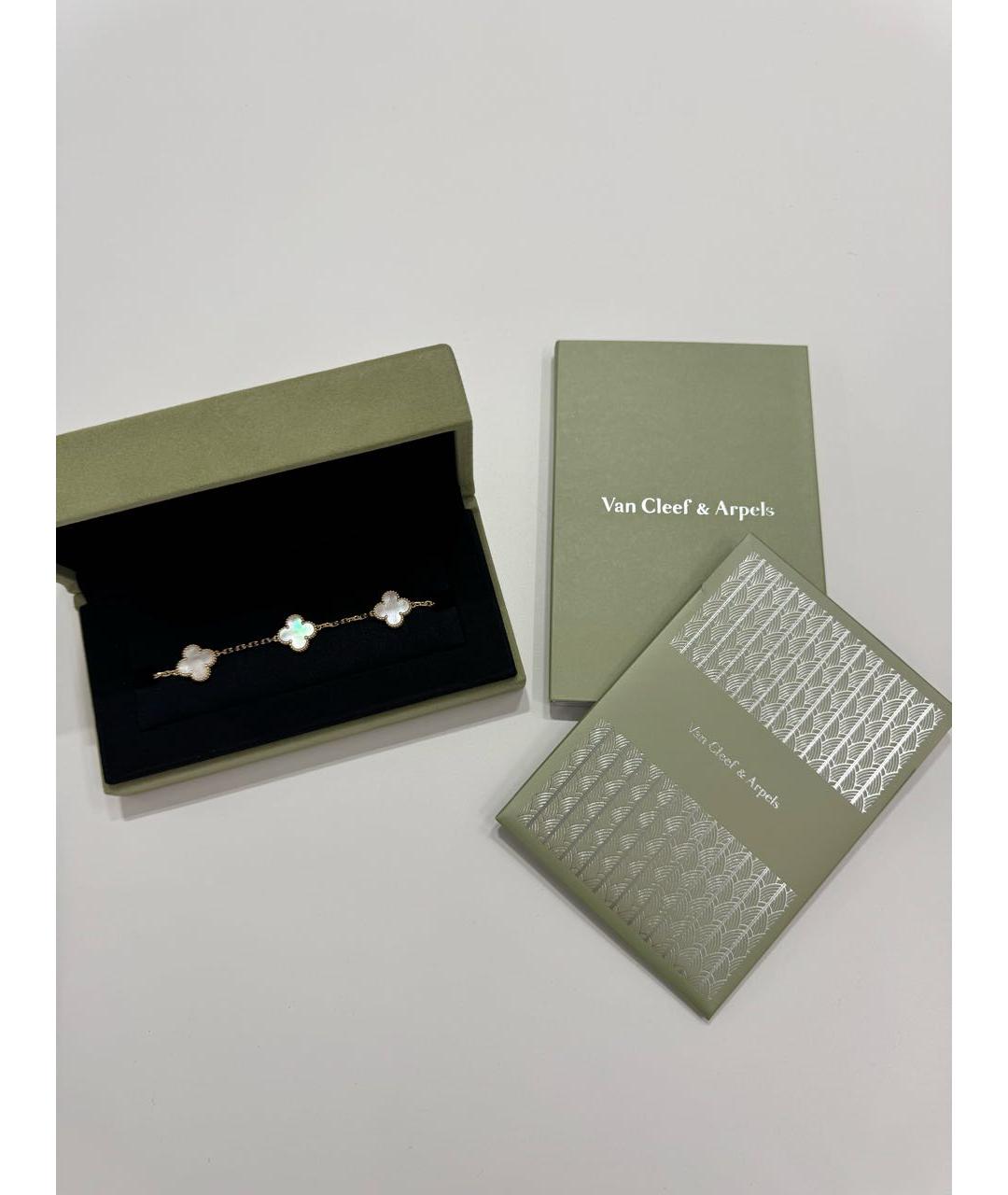 VAN CLEEF & ARPELS Золотой браслет из желтого золота, фото 3