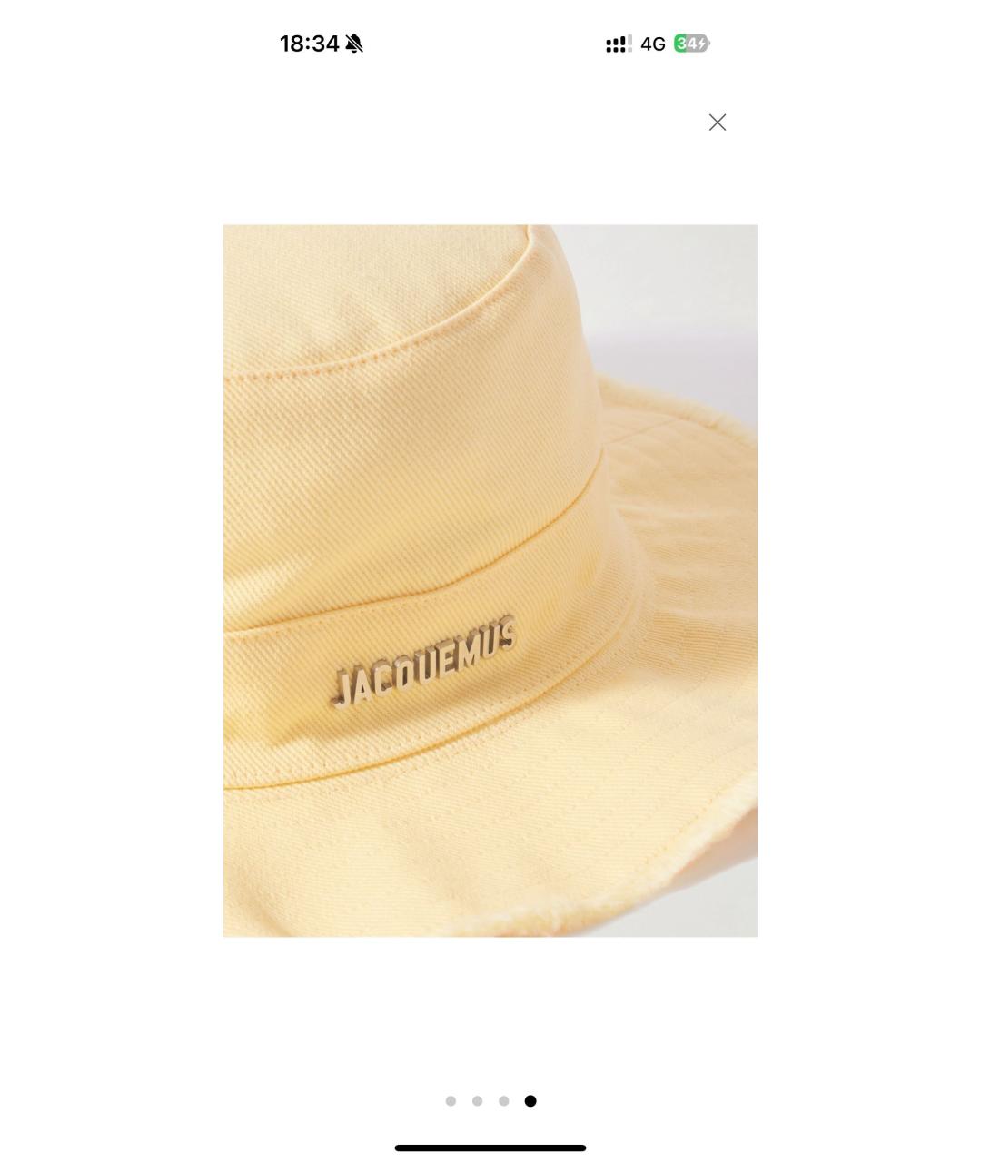 JACQUEMUS Панама, фото 3