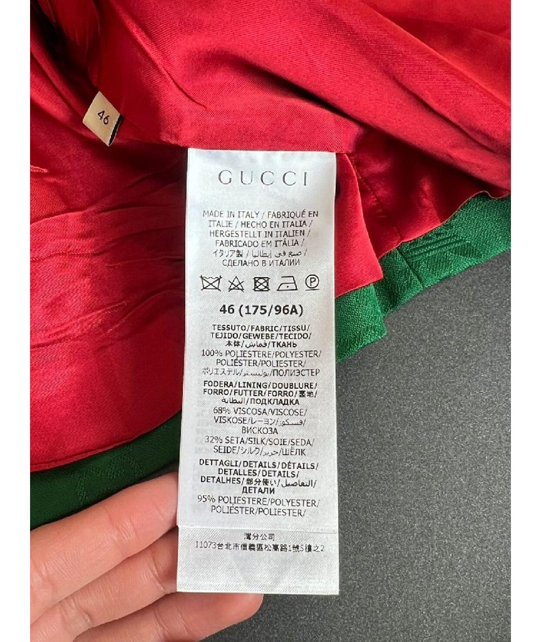 GUCCI Салатовый полиэстеровый жакет/пиджак, фото 8