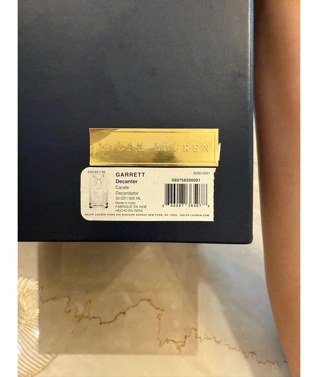 RALPH LAUREN Графин и кувшин, фото 6