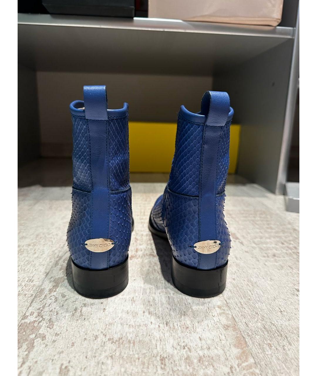 JIMMY CHOO Синие ботинки из экзотической кожи, фото 4